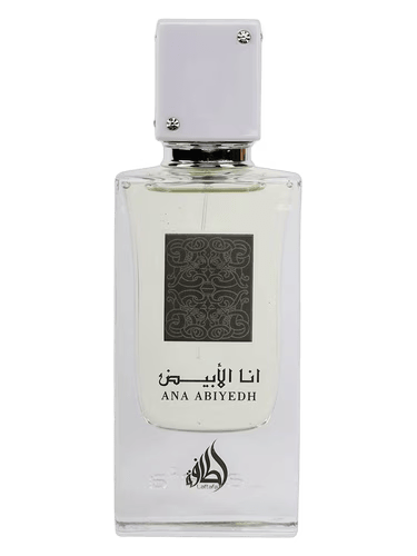 انا الابيض ايكو برو