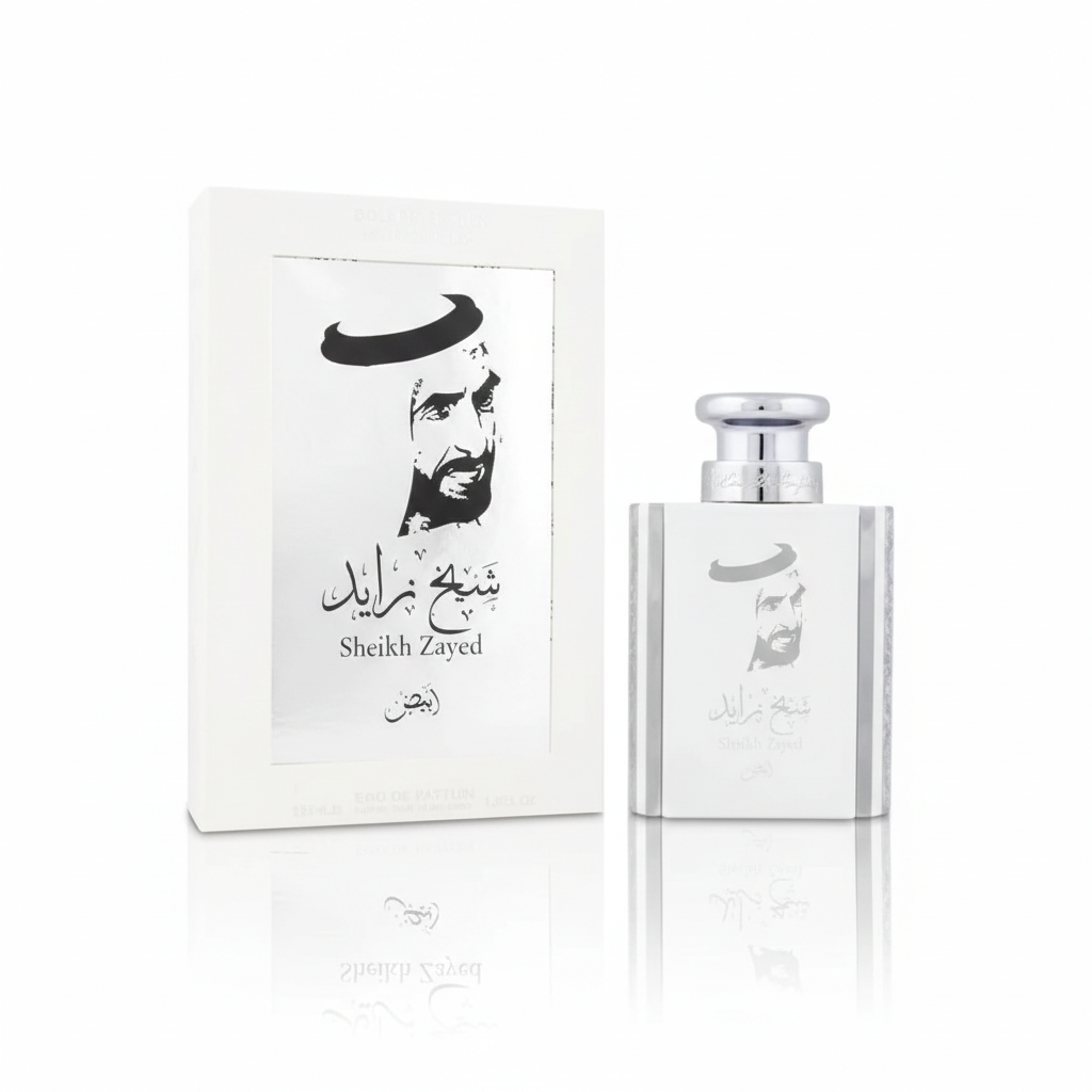 شيخ زايد الاصفر بلس
