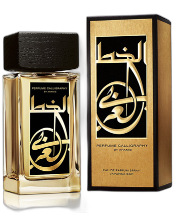 الخط العربي