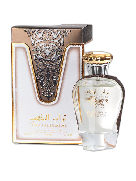 تراب الذهب