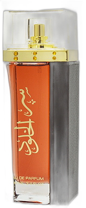 سر الخلود الاحمر