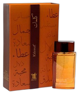 كلمات
