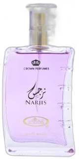 نرجس